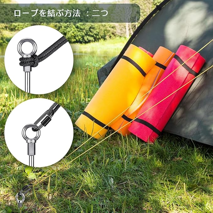 4 Pack Tent Stakes 12 Inch Heavy Duty Ground Anchors Fully Welded Spiral Earth Anchors for Camping Tents Trampolines Sheds Swing Sets Securing Animals