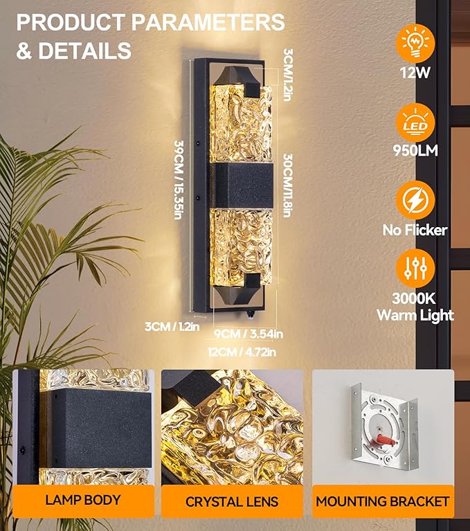 HITTO Porch Lights Outdoor Dusk to Dawn Outdoor Lighting 15.6'' Outdoor Wall Sconce IP65 Waterproof LED Exterior Lamp Ripple Crystal Glass Black&ampGold Modern Porch Light for House Front Door 2