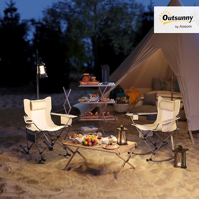 Outsunny Folding Rocking Camping Chairs for Adults Portable Outdoor Rocking Chairs with Headrest Cooler Bag Cup Holder Carry Bag for Picnic Outside and Outdoor Travel 2 Pack Cream