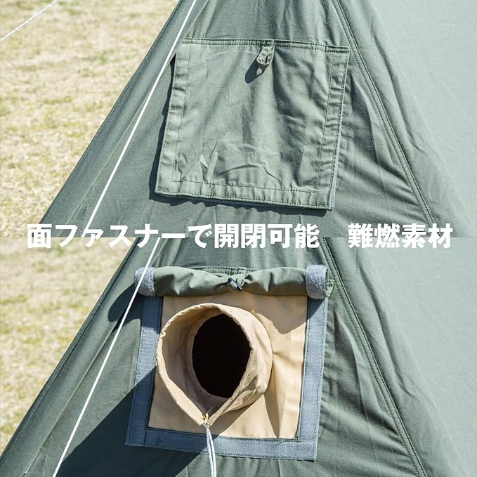 BUNDOK(バンドック) ソロ ベース BDK-79EX 【1人用】 スカート付 サイドウォール付 パップテント 軍幕