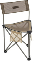 ALPS Mountaineering Grand Rapids Chair/Stool