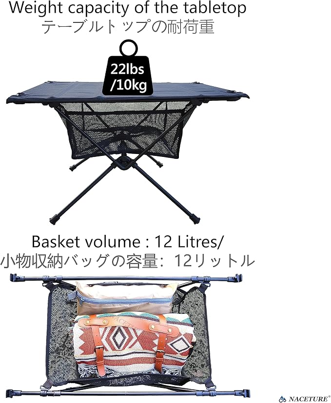 NACETURE Ultralight Backpacking Table - Collapsible Camping Table with Storage Mesh for Camping Gear Accessories Hiking Mountaineering Outdoor Travel