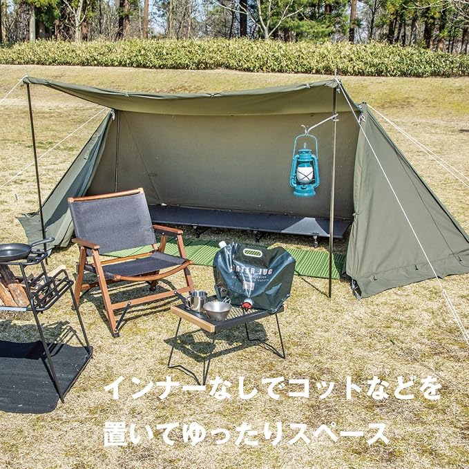 BUNDOK(バンドック) ソロ ベース BDK-79EX 【1人用】 スカート付 サイドウォール付 パップテント 軍幕