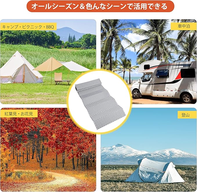 REDCAMP Foldable Foam Camping Pads for Sleeping Waterproof Closed Cell Foam Camping Sleeping Pad - Ultra-Lightweight for Hiking &amp Backpacking R-2.1 Insulated Royal Blue/Grey/Green/Brown/Khaki