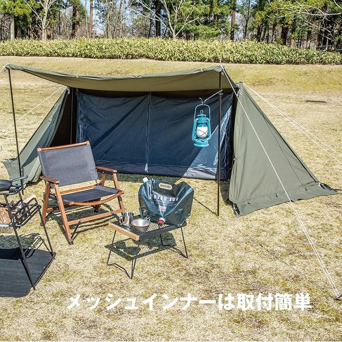 BUNDOK(バンドック) ソロ ベース BDK-79EX 【1人用】 スカート付 サイドウォール付 パップテント 軍幕