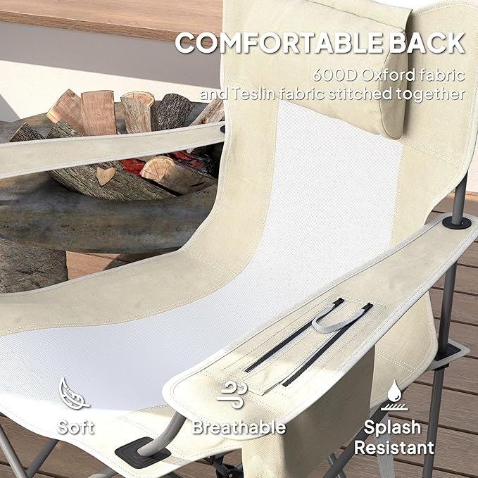 Outsunny Folding Rocking Camping Chairs for Adults Portable Outdoor Rocking Chairs with Headrest Cooler Bag Cup Holder Carry Bag for Picnic Outside and Outdoor Travel 2 Pack Cream
