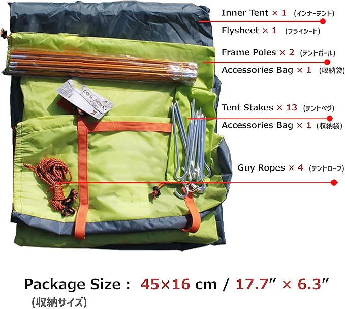Azarxis 1 2 3 Person 3 Season Tent for Camping Backpacking Hiking Easy Set Up Waterproof Lightweight Professional Double Layer Aluminum Rod &amp Carry Bag