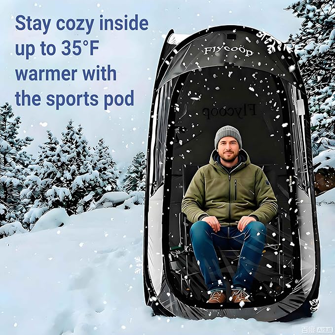 Sports Tent: Flycoop Portable Weather Pop Up Pod 1 Person to Provide Shelter from Wind Rain and Cold Weather Shelter for Outdoor Activities Sports Events Camping and Hiking
