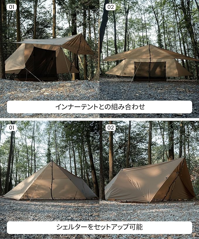 OneTigris Proteus Camping Tarp Versatile Waterproof Lightweight Tarp Shelter with Doors Extra Large 20.1ft x 9.2ft Ideal for Camping Hiking Backpacking Tent Bushcraft