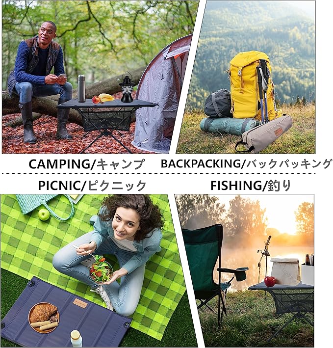 NACETURE Ultralight Backpacking Table - Collapsible Camping Table with Storage Mesh for Camping Gear Accessories Hiking Mountaineering Outdoor Travel